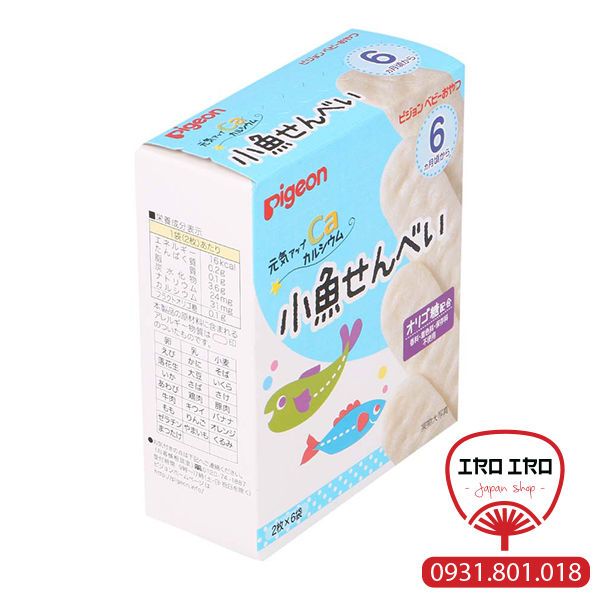 {iroiro.vn} Hàng Nhật xách tay - Mẹ và Bé - có chứng thực nguồn gốc - 12