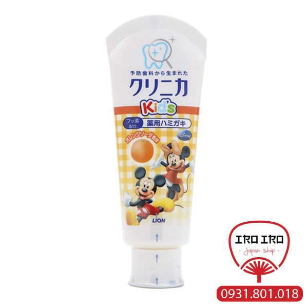 {iroiro.vn} Hàng Nhật xách tay - Mẹ và Bé - có chứng thực nguồn gốc - 15