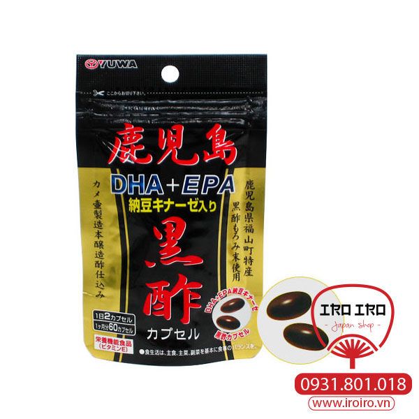 Hàng Nhật Xách Tay - Mới - Độc - Lạ Quẹo Lựa Quẹo Lựa - 12