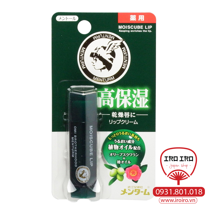 Mỹ Phẩm Xách Tay Nhật Bản - Mới khai trương định giá thấp lấy khách - 5