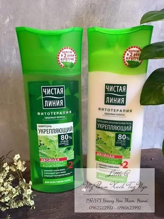 DẦU GỘI - DẦU XẢ CHỐNG RỤNG TÓC PURELINE