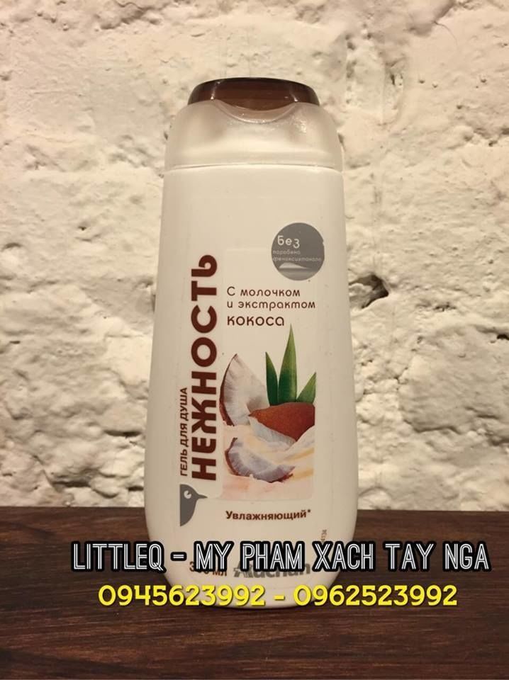 SỮA TẮM DỪA AUCHAN