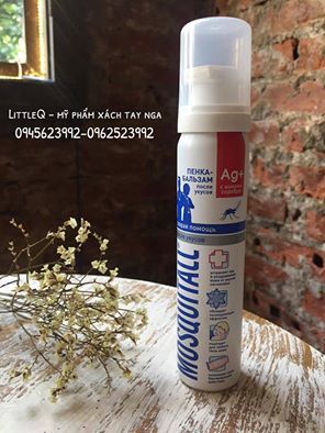 XỊT CHỐNG MUỖI CHO BÉ MOSQUITALL