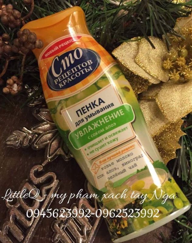 SỮA RỬA MẶT DƯỠNG ẨM CMO