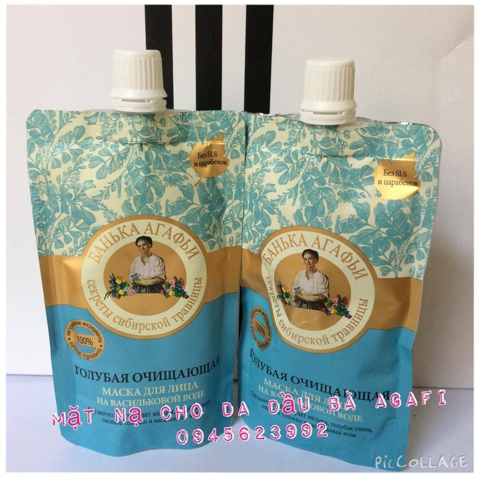 MẶT NẠ ĐẤT SÉT KIỂM DẦU TRỊ MỤN BÀ AGAFI