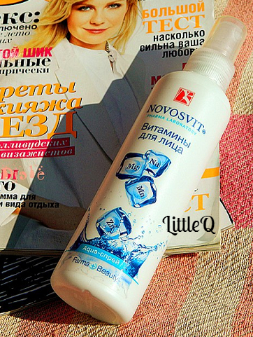 XỊT KHOÁNG VITAMIN NOVOSVIT CHO MẶT