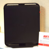 Router Wifi Buffalo WHR-1166DHP