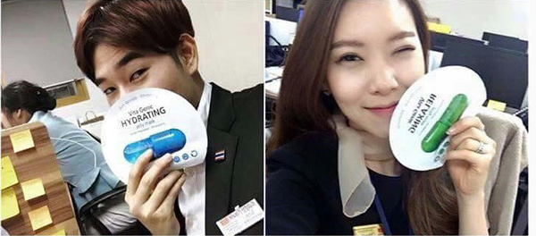 Mat-na-Vita-Genic-Jelly-Mask-Sheet-Banobagi