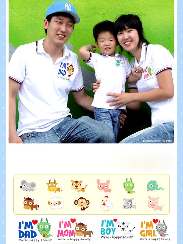áo thun gia đình họa tiết 12 con giáp