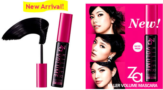 mascara za killer volume mascara n 01