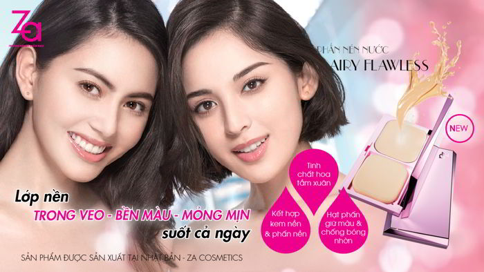 Za Airy Flawless Powder Foundation