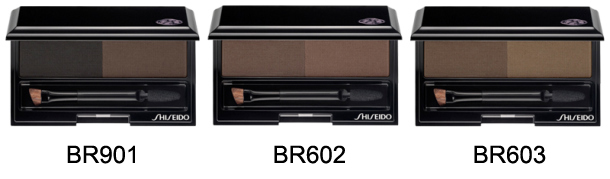 Shiseido Eyebrow Styling Compact