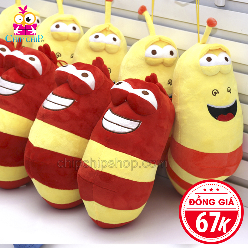 Sâu Larva