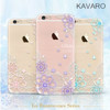 Ốp lưng Iphone 6/6s Plus Kavaro dẻo trong, hoa văn ren, đá đính chìm đẹp