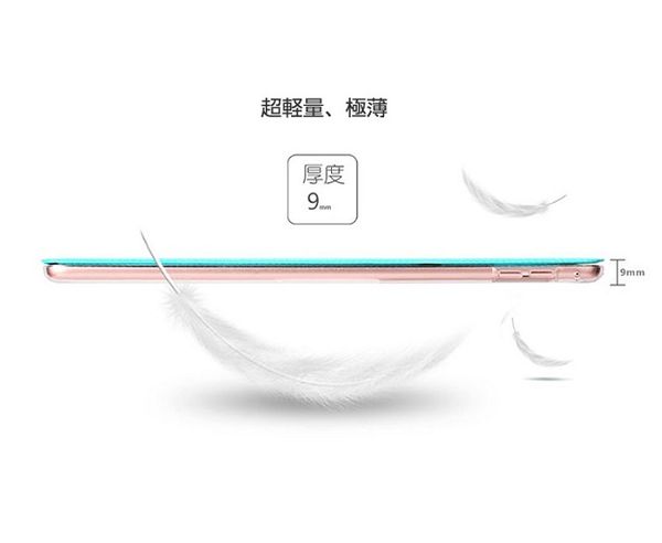 Bao Da Ipad Pro 9.7 inch OU HappyDoggy Cao Cấp Có Smart Cover