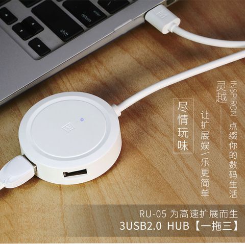 BỘ CHUYỂN ĐỔI ĐA NĂNG 3USB HUB REMAX CHÍNH HÃNG