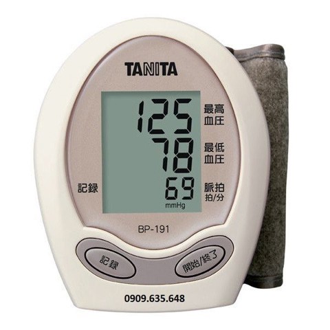 Máy đo huyết áp Nhật Bản Tanita BP-191