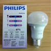 Bóng Led bulb 5W Philips