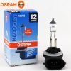 Bóng đèn ô tô Osram H27/2 Standard