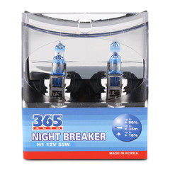 Bóng đèn 365-Auto H1 Night Breaker
