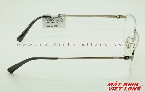  GỌNG KÍNH DUNHILL D6016-D 57-17 