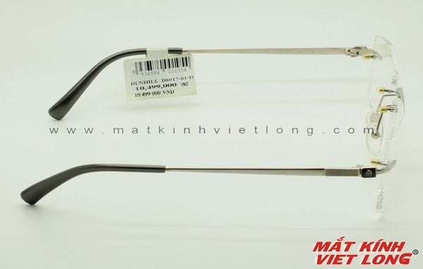  GỌNG KÍNH DUNHILL D6017-S1-D 