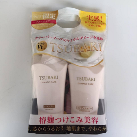 Bộ dầu gội Shiseido Tsubaki cho tóc khô tóc gãy rụng tóc hư tổn.