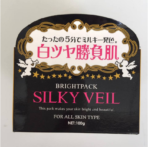Kem trắng da Silky Veil của Nhật Bản