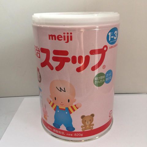 Sữa Meiji số 9 nội địa Nhật