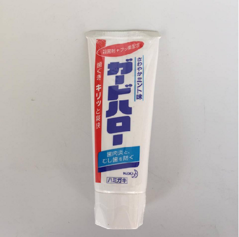 Kem đánh răng Kao Nhật Bản