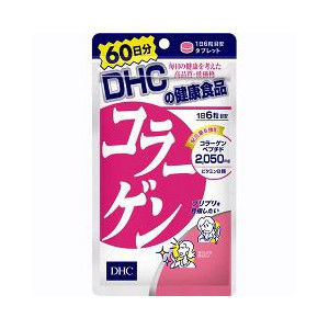 DHC Collagen Nhật Bản