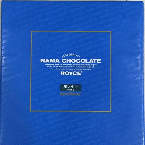 Nama chocolate Nhật Bản