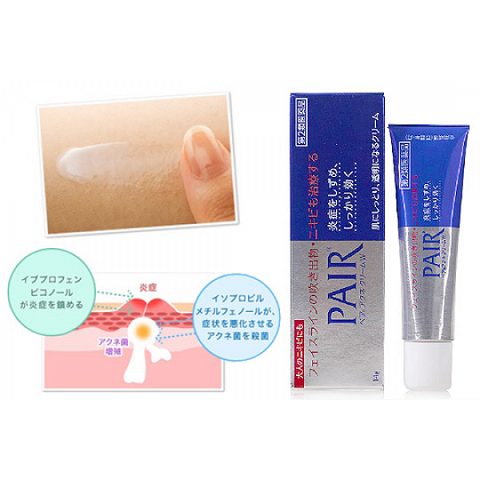 Kem trị mụn Pair Acne W Cream Nhật Bản