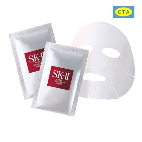 Mặt nạ dưỡng trắng SK-II Facial Treatment Mask