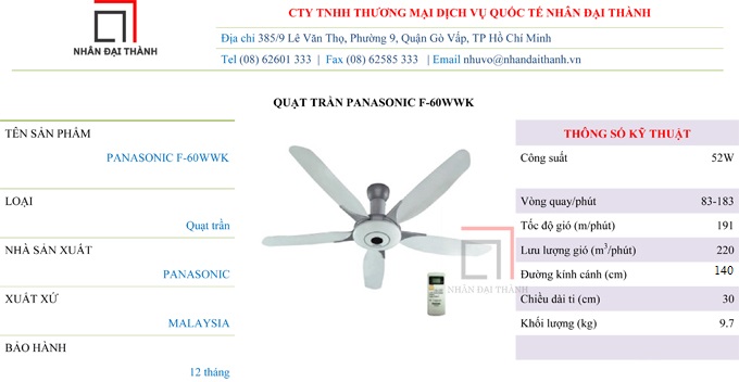 Thông số kỹ thuật Quạt trần Panasoncic F-60WWK
