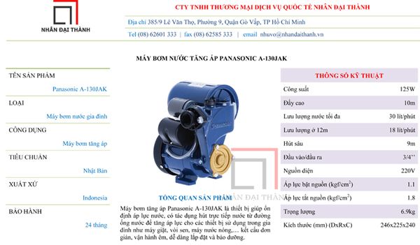 Máy bơm tăng áp Panasonic A-130JAK