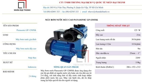 Thông số kỹ thuật máy bơm đẩy cao Panasonic GP-129JXK
