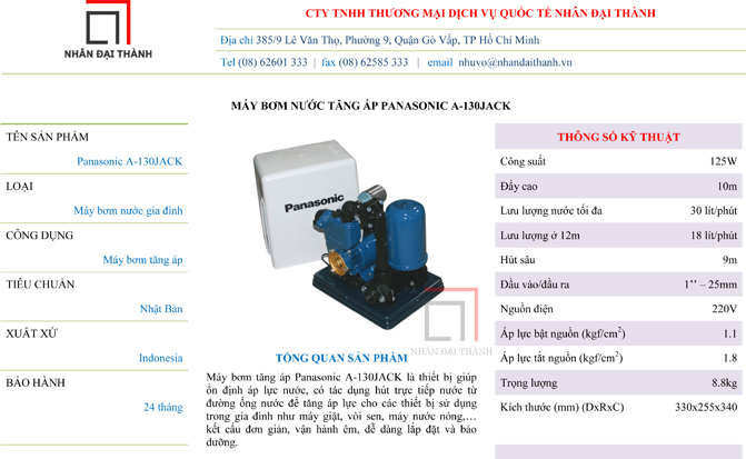 Thông số kỹ thuật của máy bơm tăng áp Panasonic A-130JACK