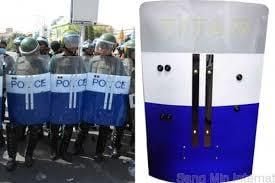 Anti-riot electric shield