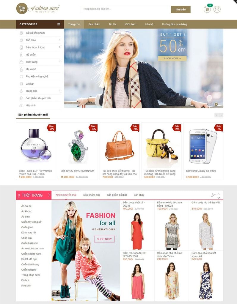 fashion store