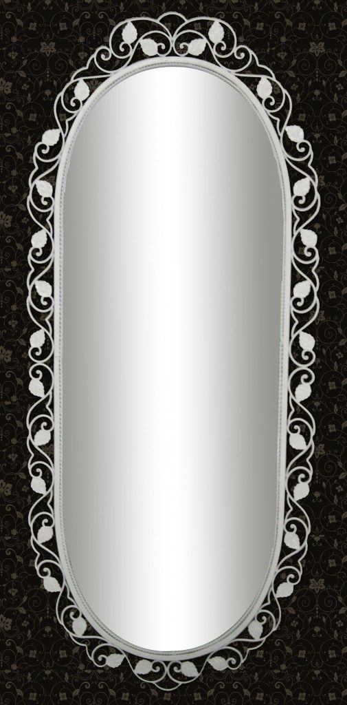 guong-toan-than-sat-my-thuat