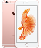  iPhone 6s Plus - Rose Gold (128GB) 
