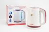  Happycook - Bình dun nước siêu tốc thân nhựa - HS17SK 