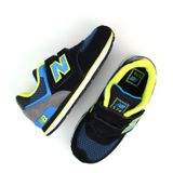 New Balance - Giày Thời Trang Thể Thao Trẻ Em KV574O3Y 