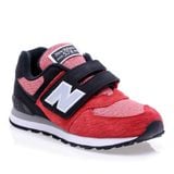  New Balance - Giày Thời Trang Thể Thao Trẻ Em KV574BEY 