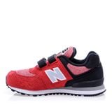  New Balance - Giày Thời Trang Thể Thao Trẻ Em KV574BEY 