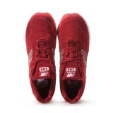 New Balance - Giày Thời Trang Thể Thao Nam MRT580BR 