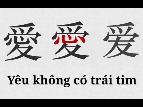 Yêu không có trái tim