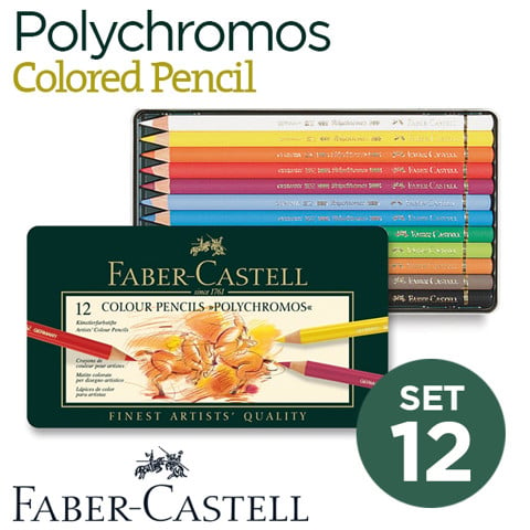 Bộ chì màu Faber Castell Polychromos 12 cây, hộp thiếc