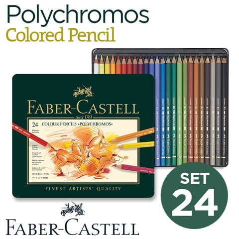 Bộ chì màu Faber Castell Polychromos 24 cây, hộp thiếc
